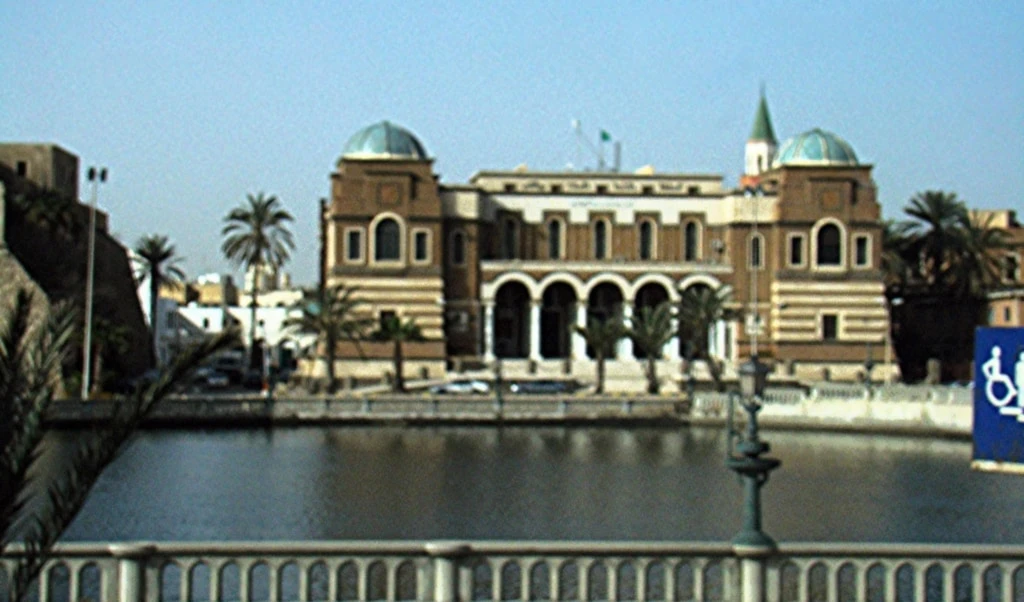 El Banco Central de Libia vuelve a ser una institución unificada