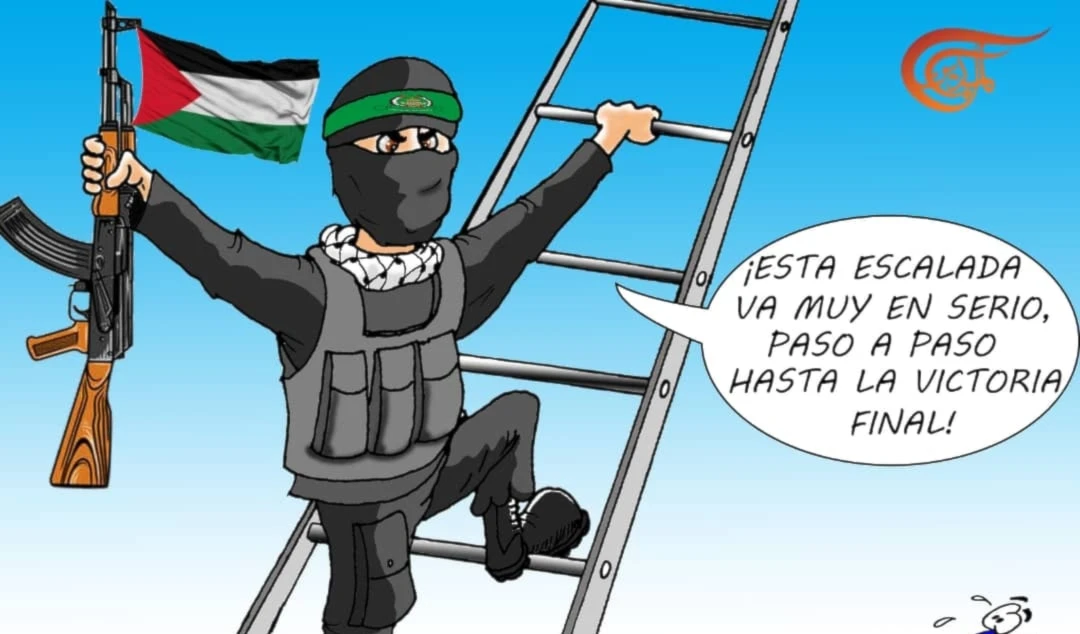 Escalada de la Resistencia en Cisjordania