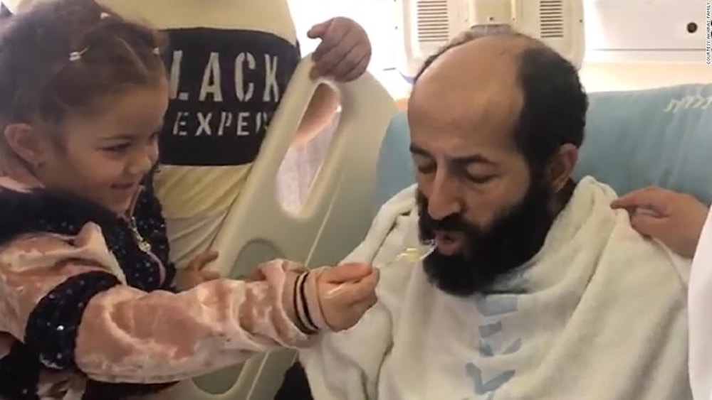 Maher Al Akhras con su familia, 2020. (Foto: Captura de pantalla de video familiar)