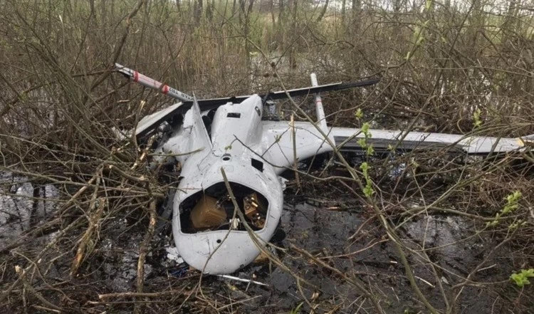 Dron ucraniano derribado.