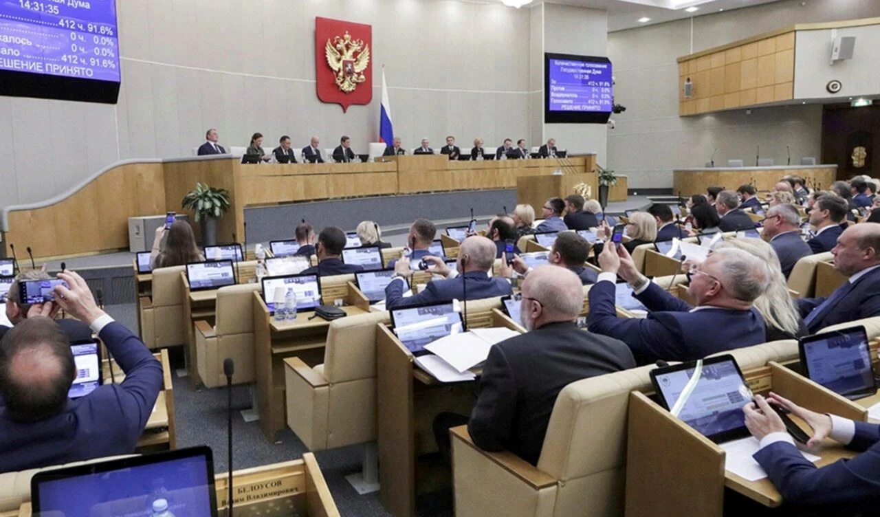 Sesión de la Duma rusa.