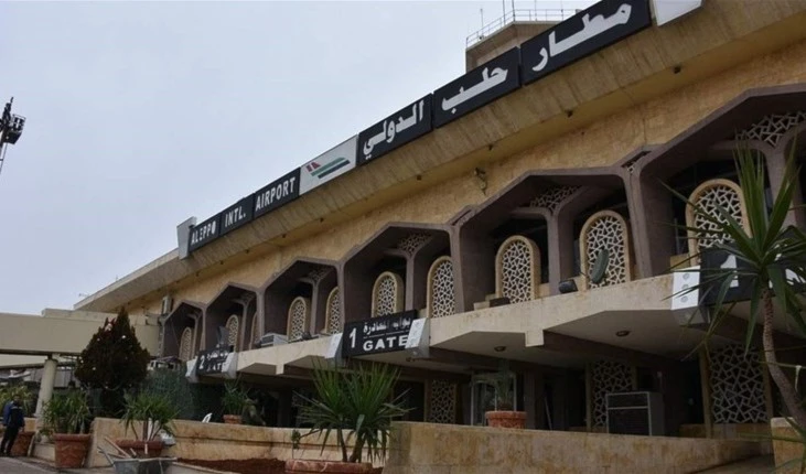 Aeropuerto Internacional de Alepo, Siria.