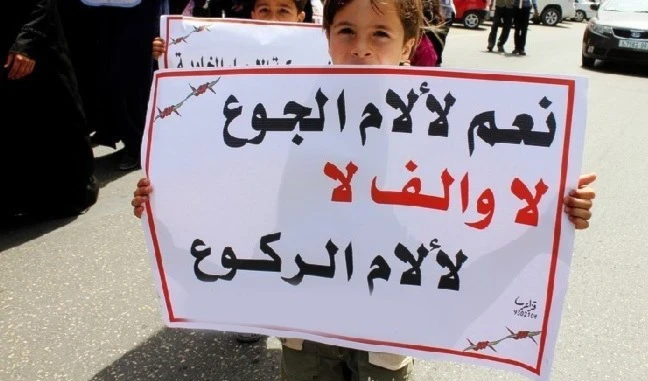 Familiares de los prisioneros exigen su liberación.