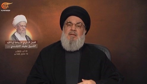 Sayyed Hassan Nasrallah pronunció su discurso durante la ceremonia conmemorativa del ulema religioso Sheikh Afif al-Nabulsi.