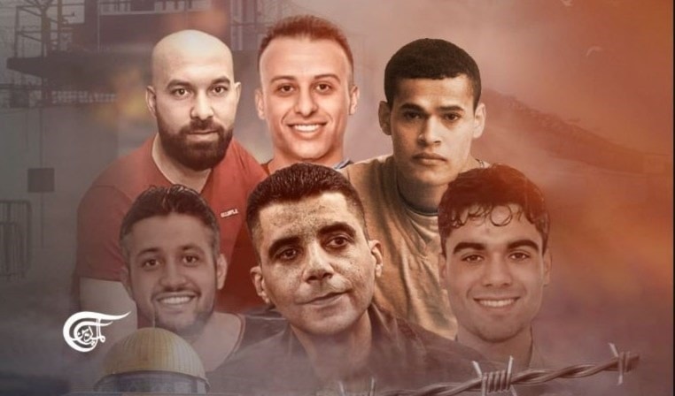 Los Héroes del Túnel de la Libertad Mahmoud Al-Arda, Muhammad Al-Arda, Ayham Kammji, Zakaria Zubaidi, Munadil Enfiat  y el autor de la misiva, Yaqoub Qadri Gawadra.