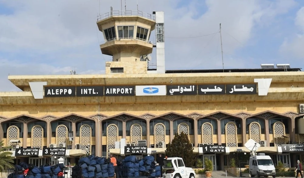 Aeropuerto Internacional de Alepo, en Siria.