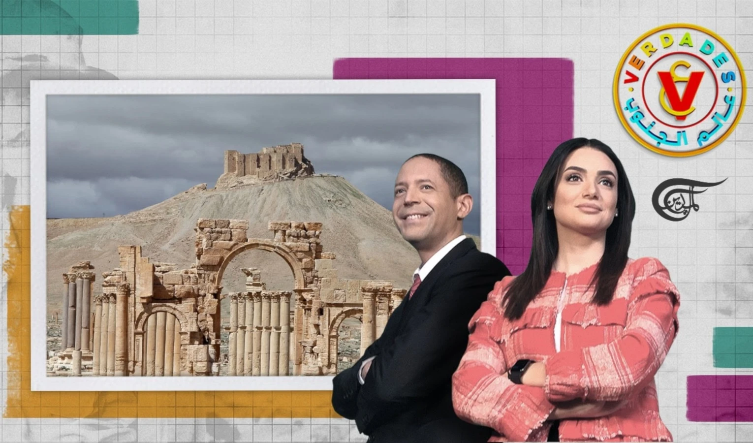 La cultura... legado del futuro