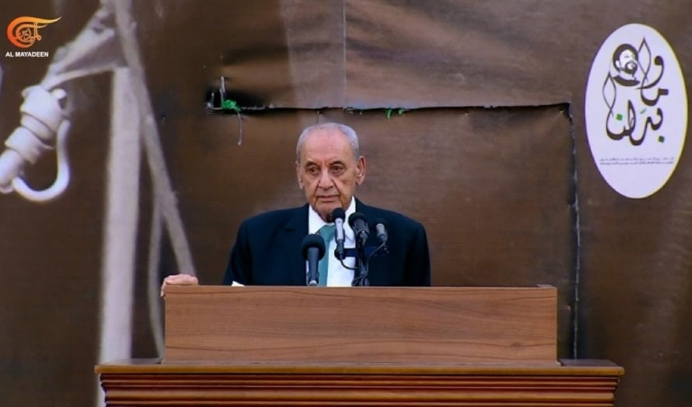 Nabih Berri lllamó a los bloques parlamentarios libaneses a acudir a la Asamblea Nacional en septiembre para proceder a sesiones abiertas y elegir al presidente.