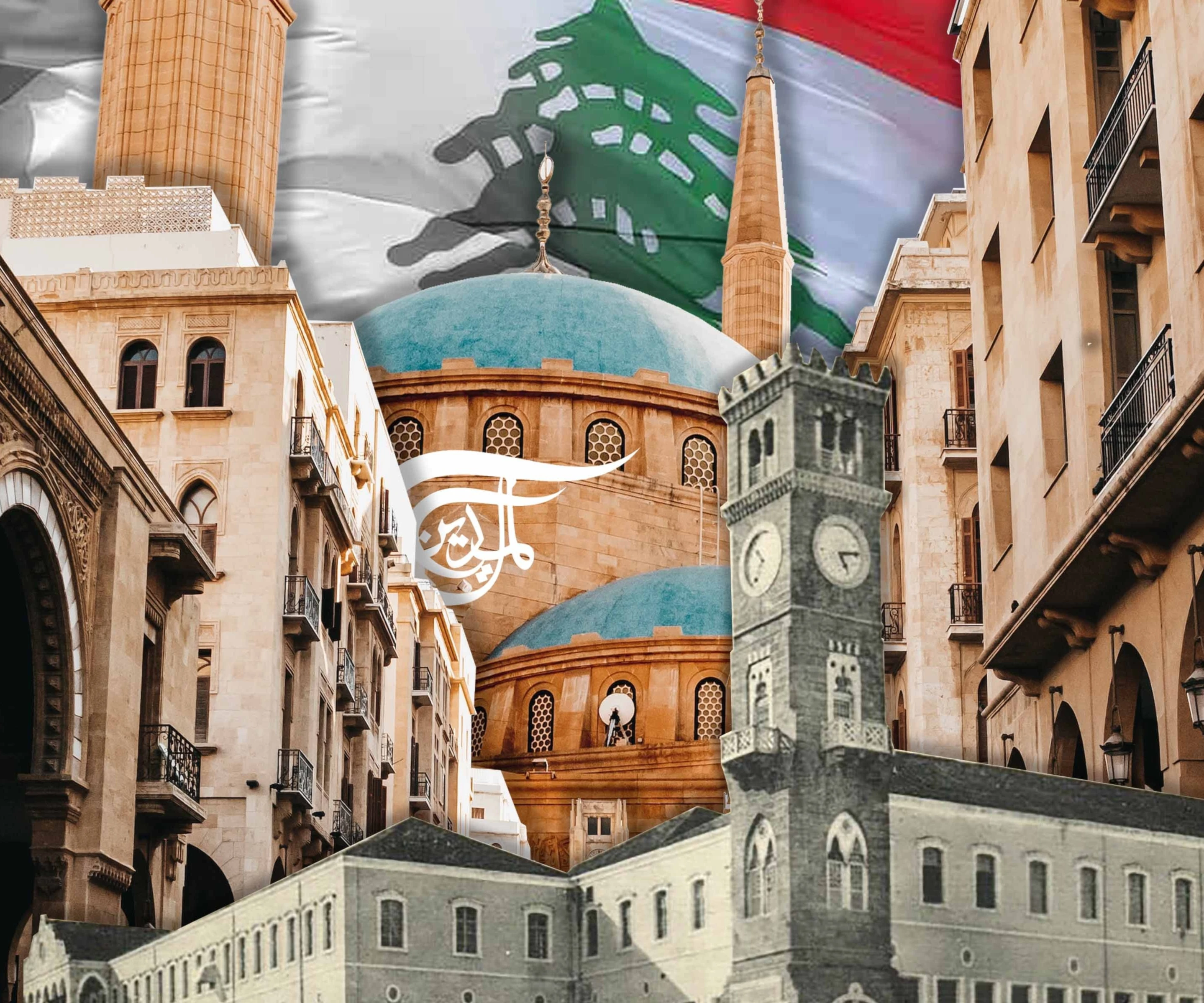 Líbano: Un viejo proyecto estancado