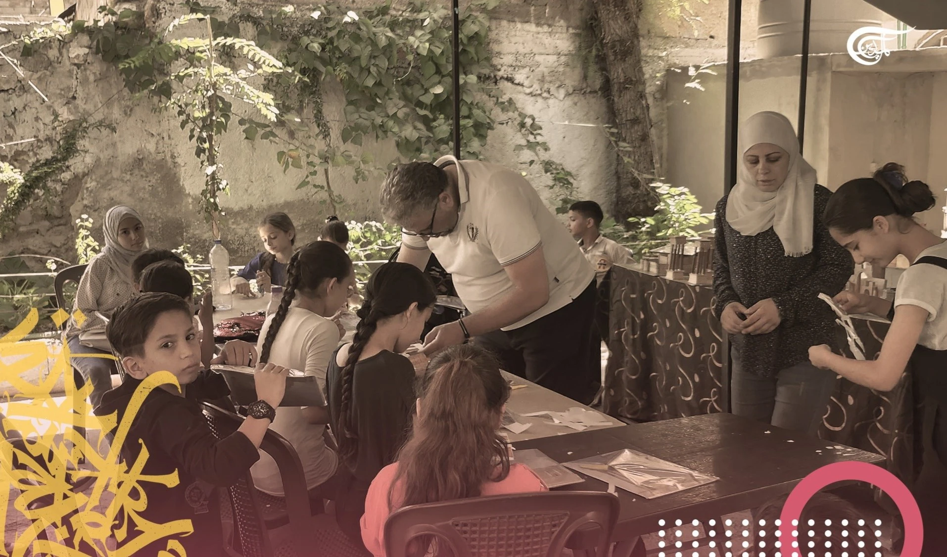 ¡Un método nuevo y creativo para enseñar la Historia en Siria!