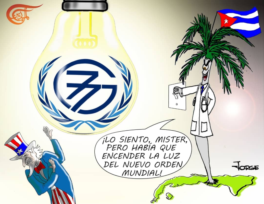 Cumbre Del G77 Y China En Cuba | Al Mayadeen Español