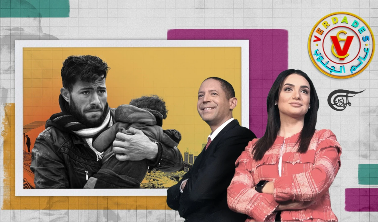 Voluntad de vivir por encima de los escombros