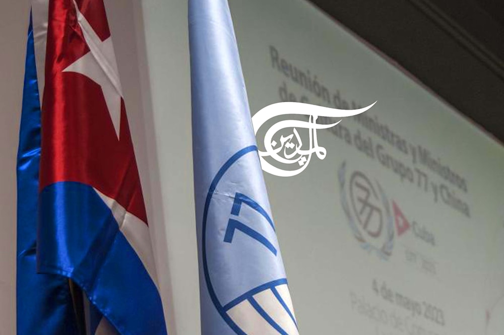 Resalta Congreso Nacional Árabe papel de Cuba ante Cumbre G77 y China