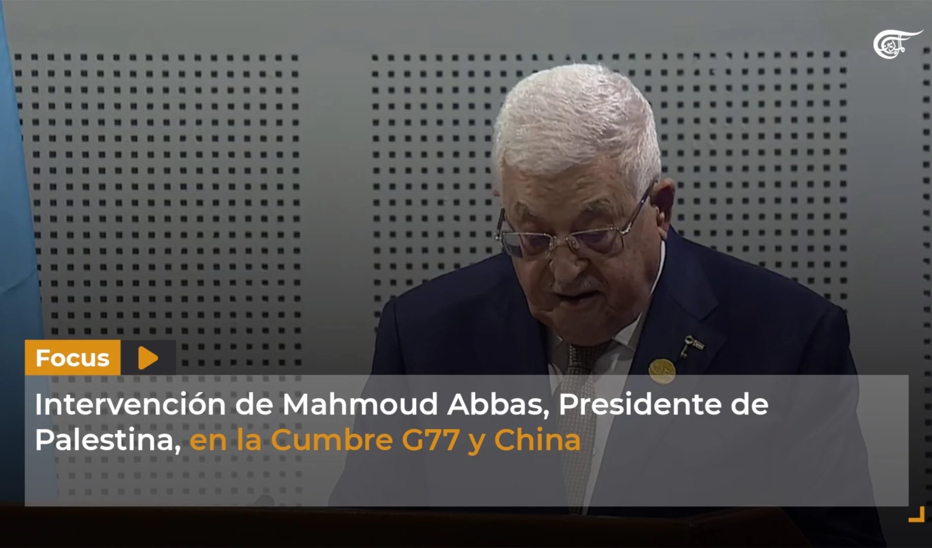 Construir el siglo XXI como nuestro siglo, el siglo de los pueblos libres, sin imperios, sin colonialismos, sin hegemonismos