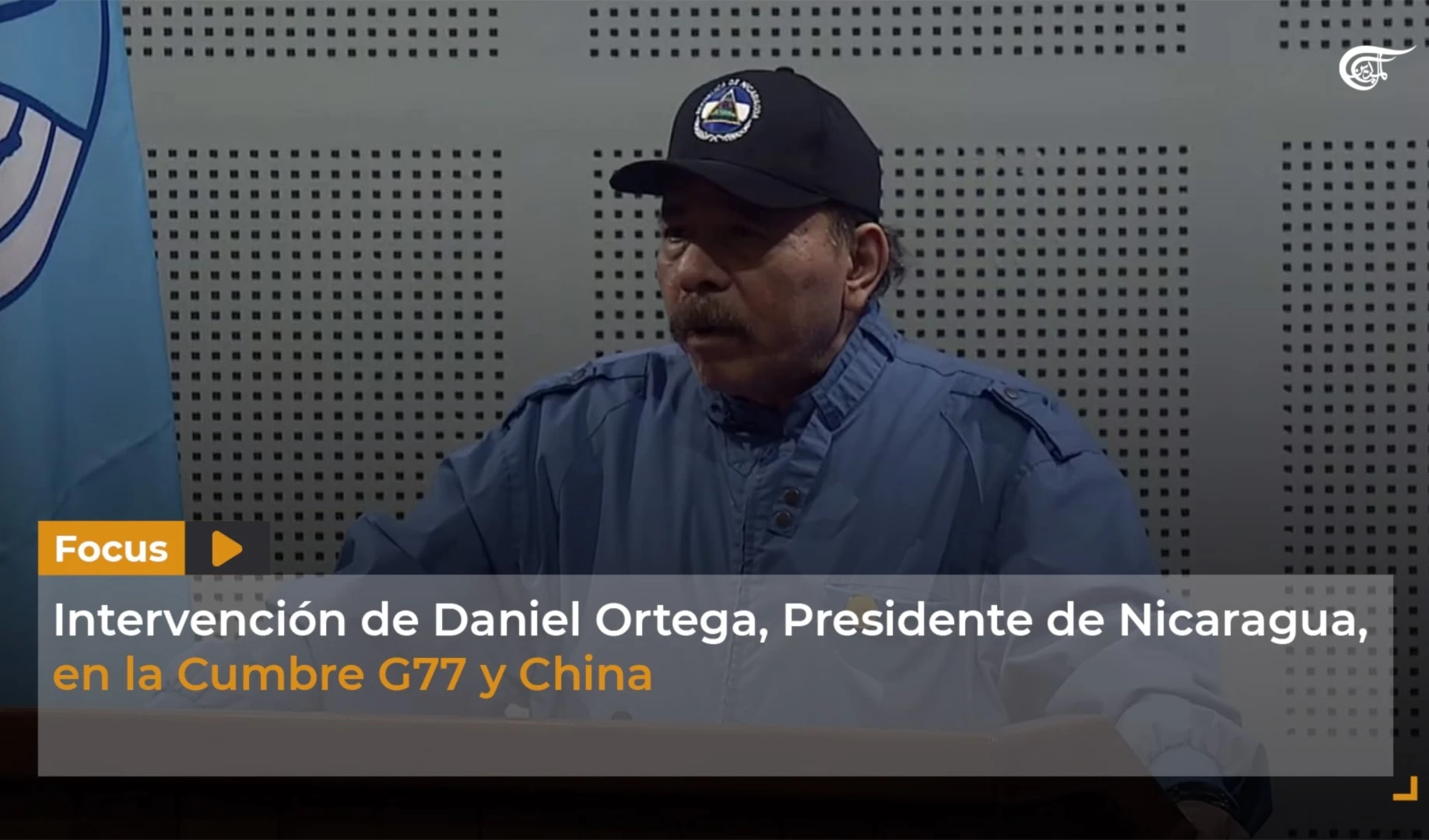 Intervención de Daniel Ortega, Presidente de Nicaragua, en la Cumbre G77 y China