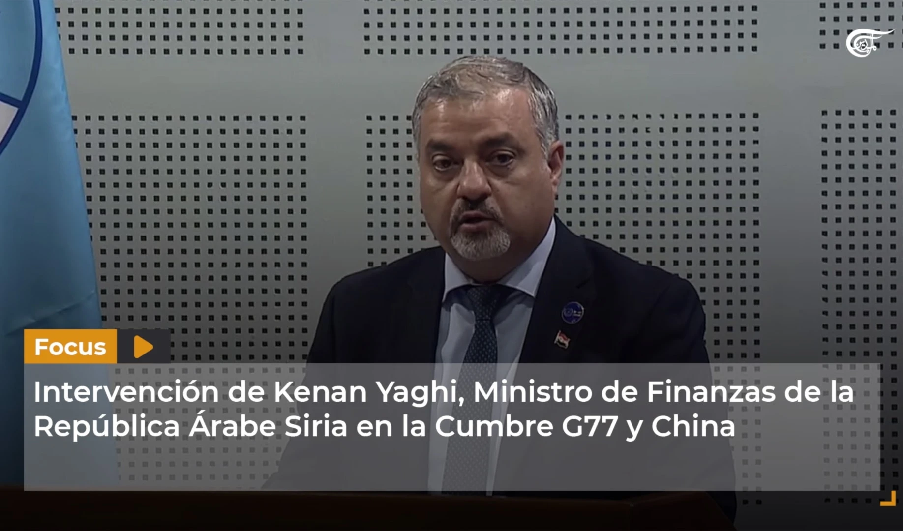 Intervención de Kenan Yaghi, Ministro de Finanzas de la República Árabe Siria en la Cumbre G77 y China