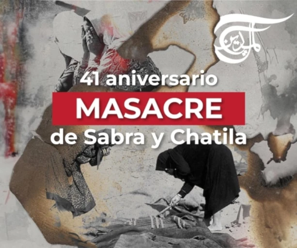 Las masacres de "Israel" no quebrarán la voluntad de resistencia