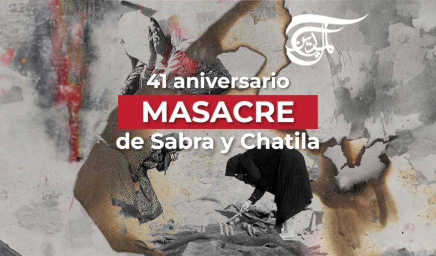 Las masacres de "Israel" no quebrarán la voluntad de resistencia Las masacres de "Israel" no quebrarán la voluntad de resistencia