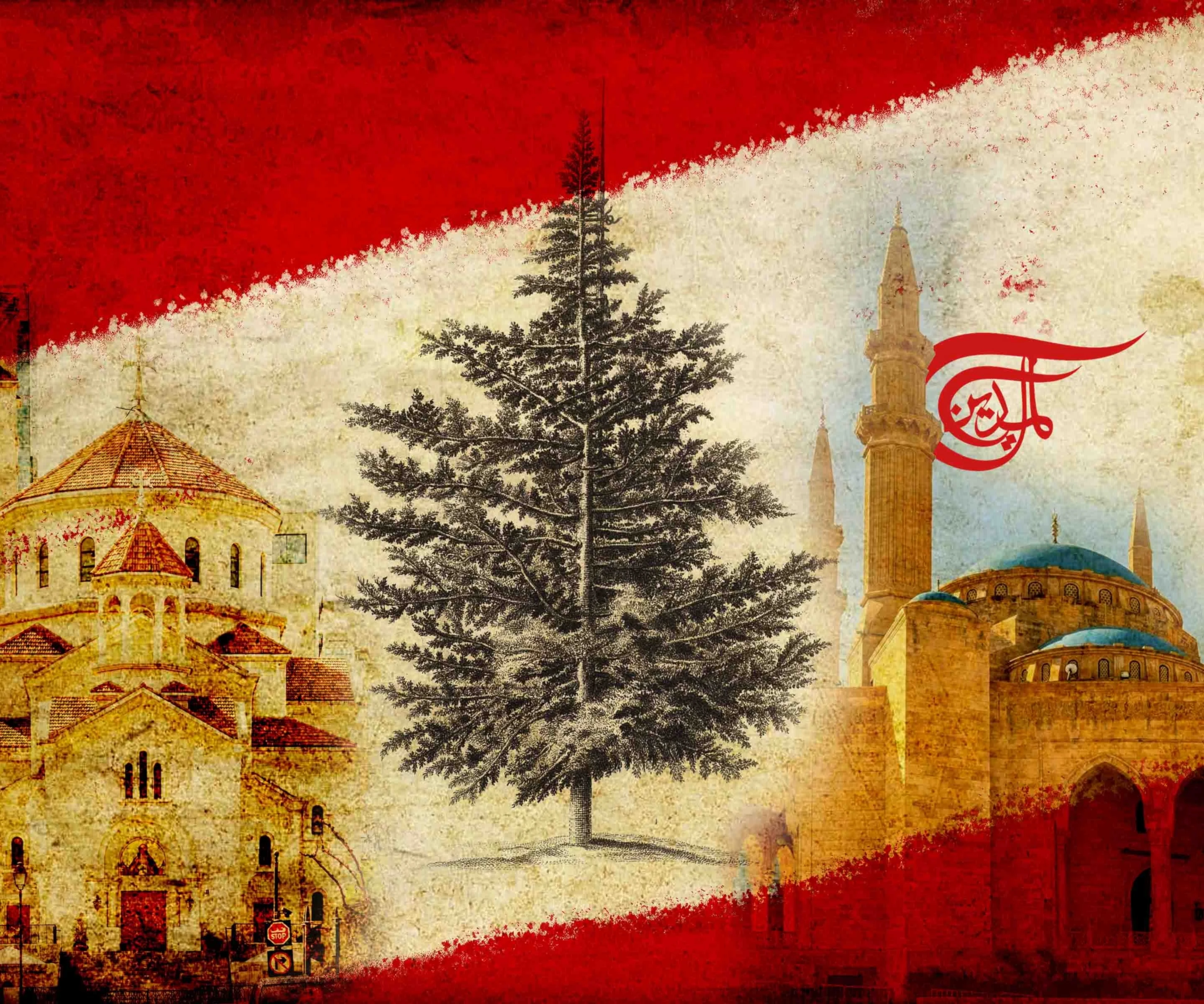 La presencia de Occidente en Levante no es reciente