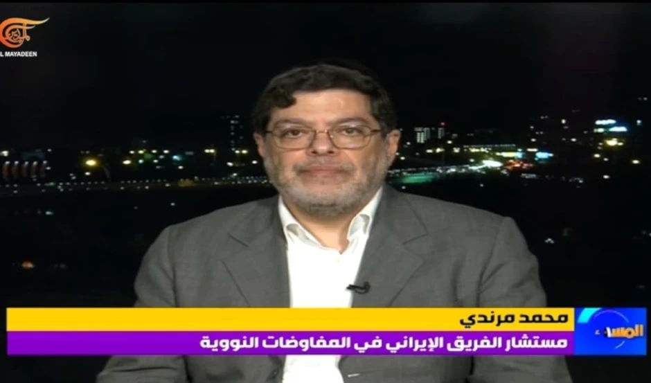 El asesor del equipo iraní en las negociaciones nucleares, Mohammad Marandi.