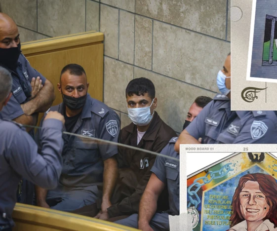 El tropo de David contra Goliat está siempre presente en los debates sobre la resistencia palestina y la colonia sionista.