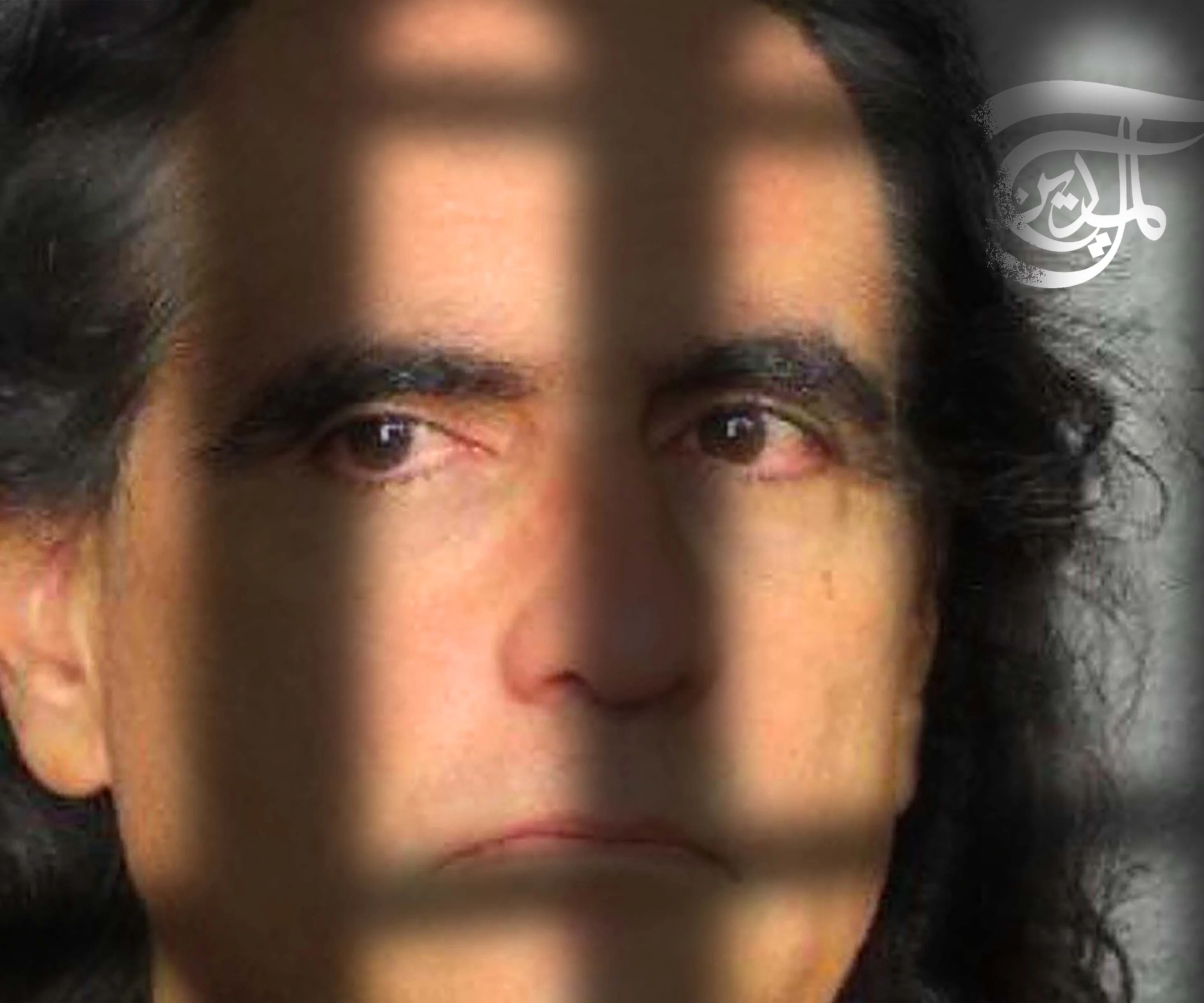 Tortura Judicial en Estados Unidos contra Alex Saab