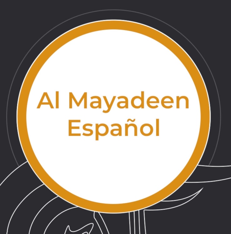 Al Mayadeen Español