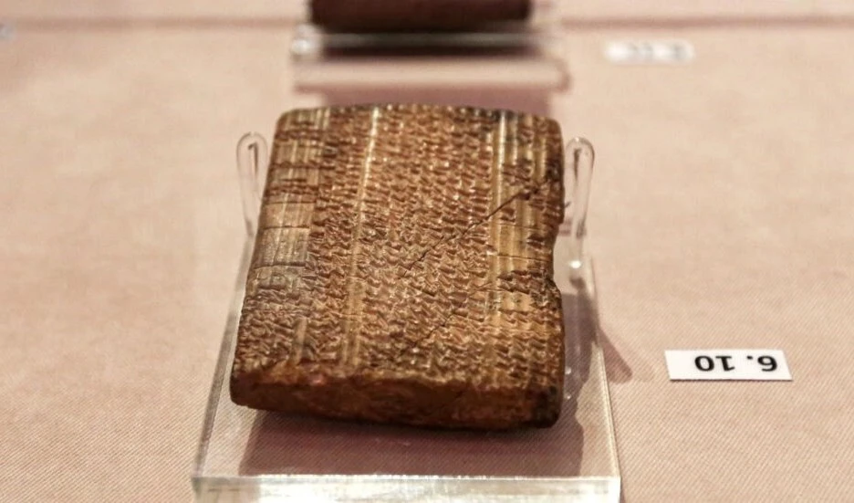 Irán recupera más de tres mil tablillas antiguas en EE.UU. Foto: AFP. Irán recupera más de tres mil tablillas antiguas en EE.UU. Foto: AFP.