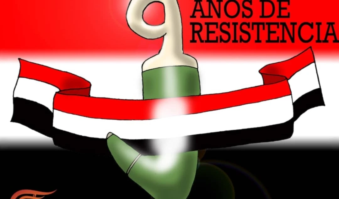 Nueve años de Resistencia