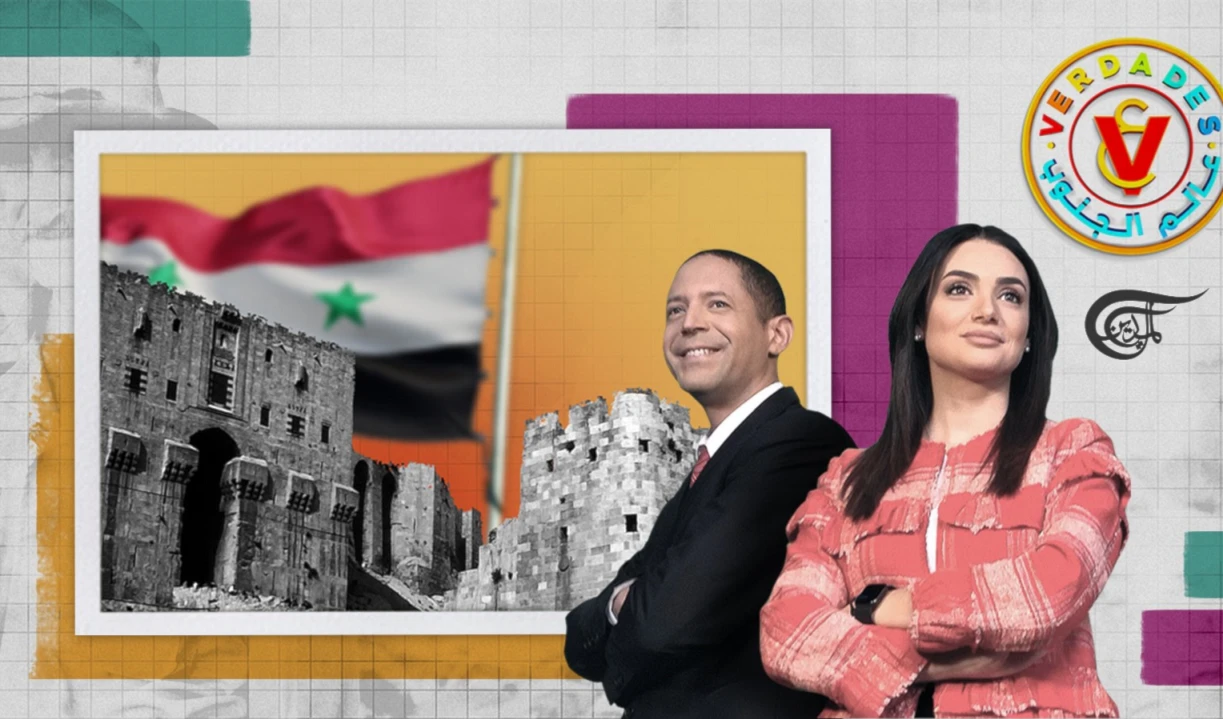 Verdades - El mundo del Sur | Racismo político, brutalidad de poder