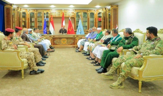 Consejo Político Supremo en Saná anuncia la destitución del gobierno