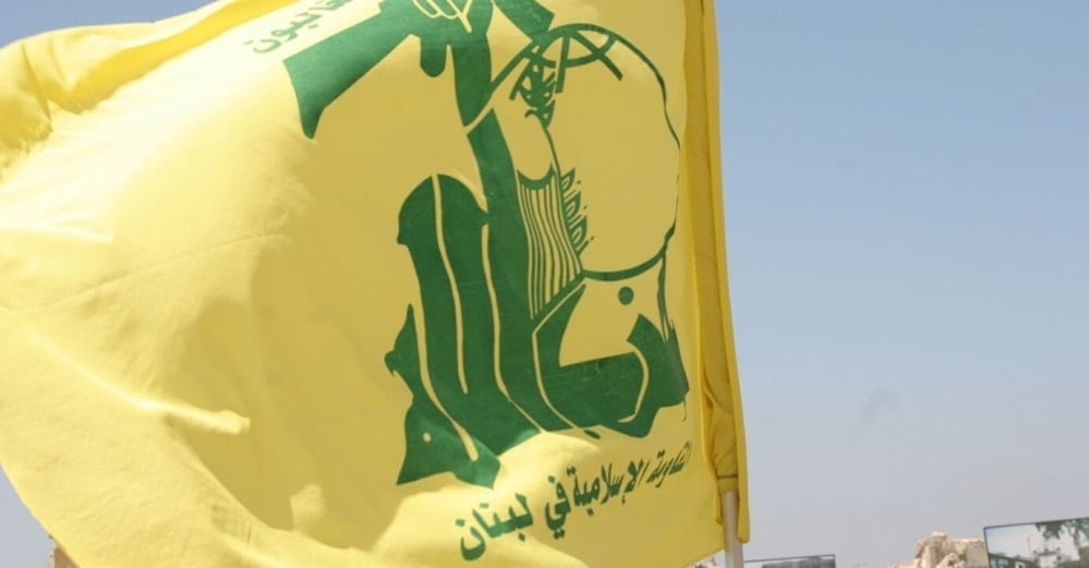 Hizbullah condena los atentados terroristas en Pakistán