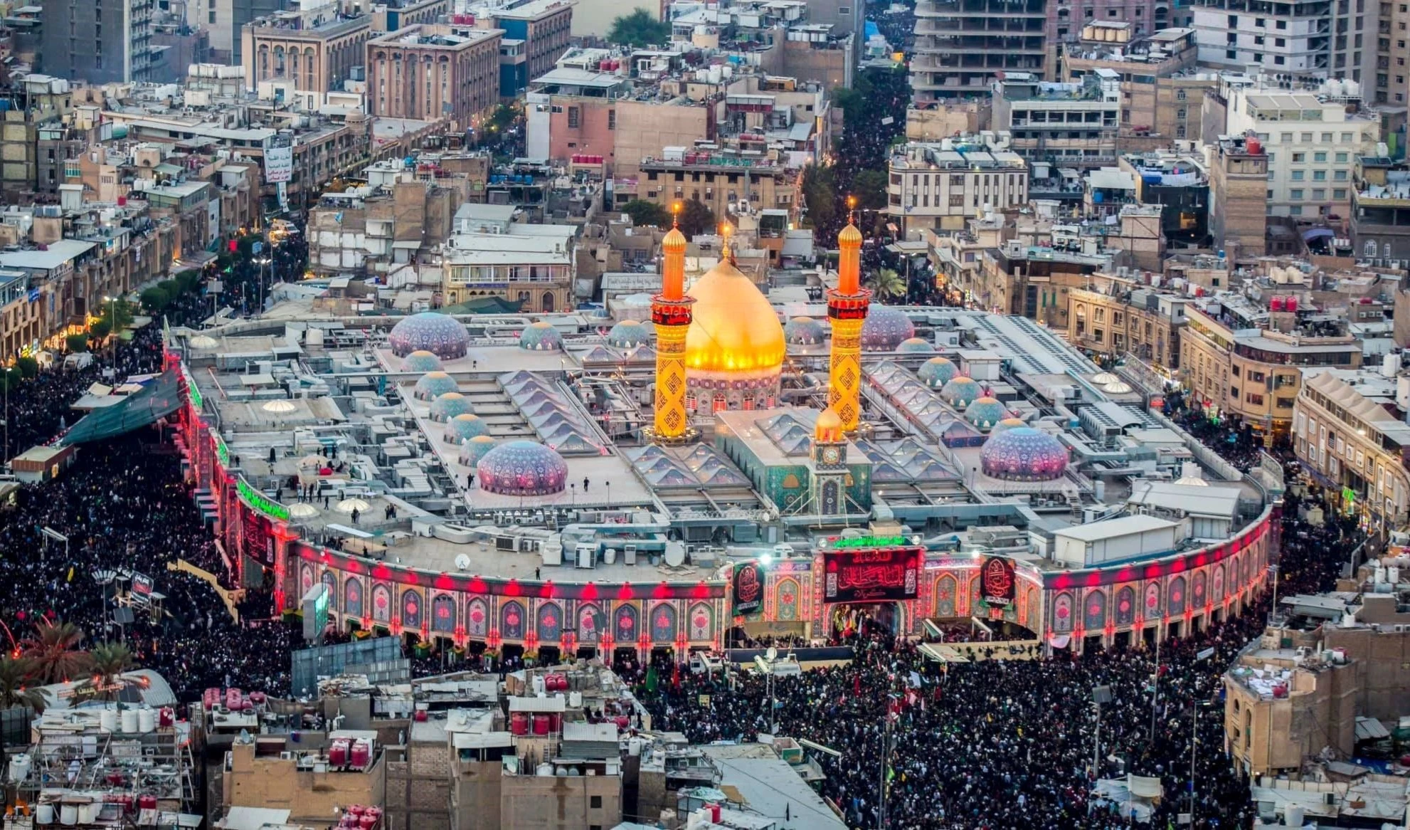 Más de 22 millones de visitantes acuden en masa a Kerbala.