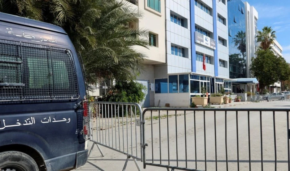 Sede del movimiento Al Nahda.