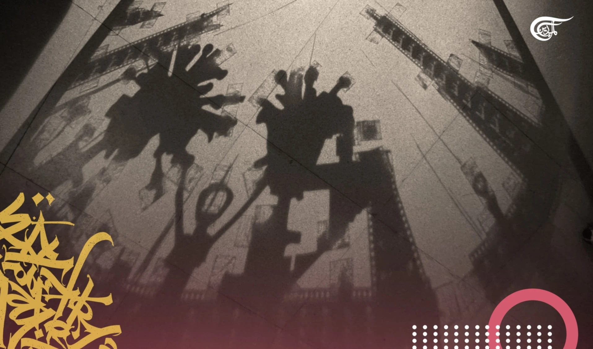 El arte, una escapada para la juventud de Alepo