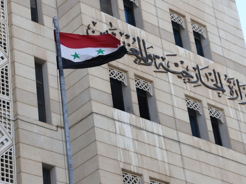 De acuerdo con el Ministerio de Asuntos Exteriores, Siria está decidida a extender la soberanía estatal a todas sus tierras.