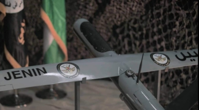 En abril de 2022, las Brigadas Al-Quds mostraron el potente dron Yenin.