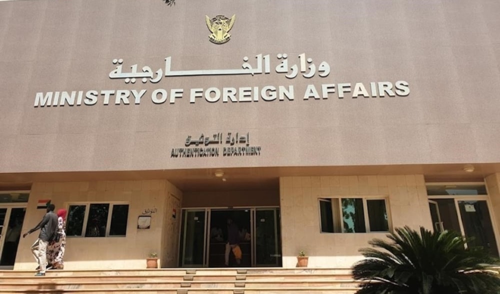 Ministerio de Relaciones Exteriores de Sudán. 