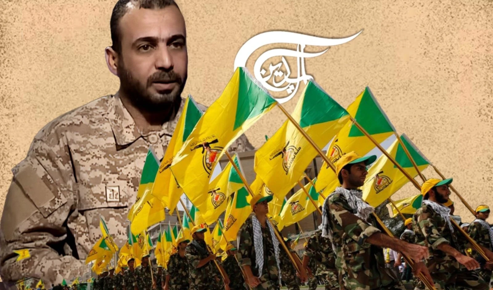 El portavoz de Hizbullah Irak, Jaafar Al-Husseini, aseguró a Al Mayadeen que la resistencia iraquí estará presente en ambos escenarios codo a codo y hasta el último aliento.