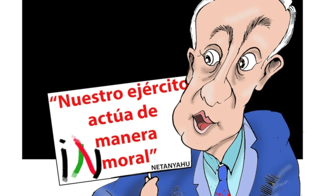 La moralidad del "ejército" israelí