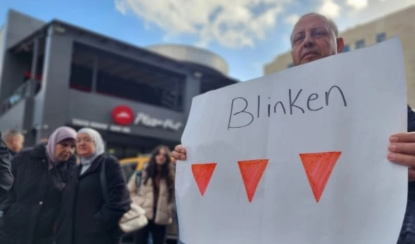 Los protestantes condenaron la visita a Cisjordania del secretario de Estado estadounidense, Antony Blinken.