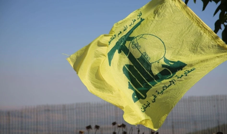 Condenan en Líbano agresión estadounidense-británica contra Yemen Condenan en Líbano agresión estadounidense-británica contra Yemen