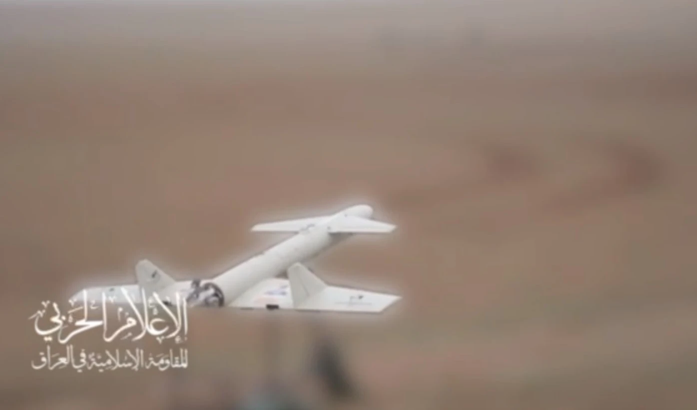 Resistencia Iraquí ataca tres bases estadounidenses