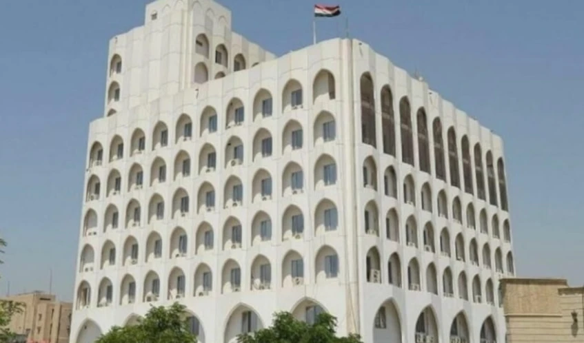 Irak presenta denuncia contra Irán ante Consejo de Seguridad de la ONU