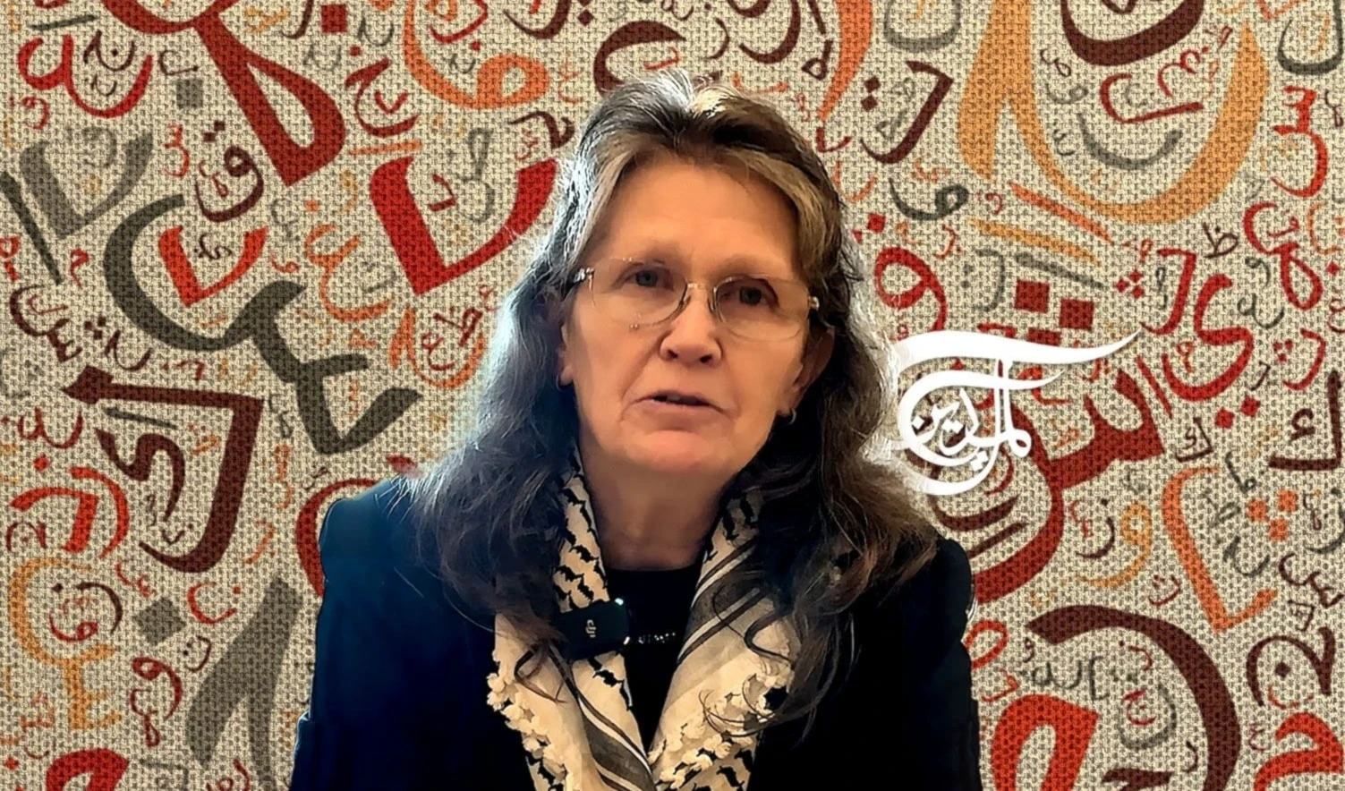 Traductora de Bulgaria guarda en su memoria a Palestina Traductora de Bulgaria guarda en su memoria a Palestina