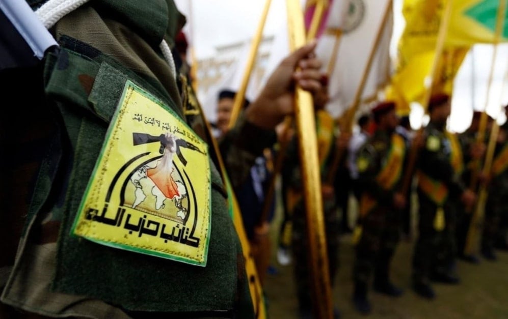 Las Brigadas de Hizbullah en Irak expresaron su apoyo al movimiento yemenita Ansar Allah. 