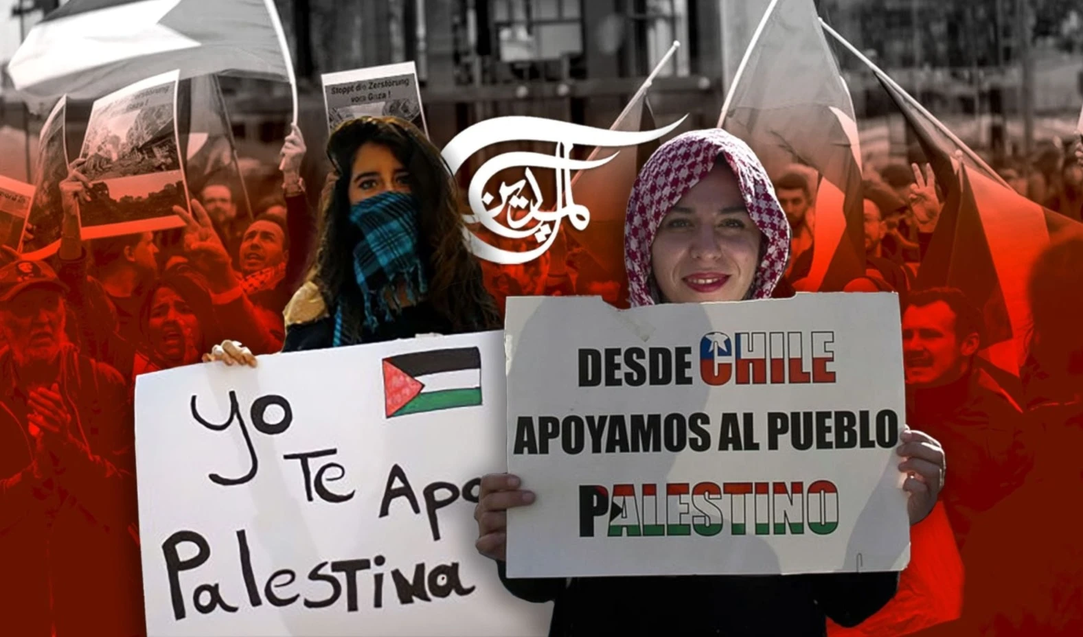 Demandan México y Chile investigar genocidio en Gaza