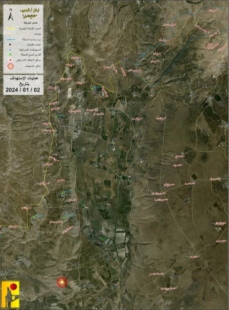 Un mapa electrónico que identifica el nuevo cuartel general del Comando 91 de Israel atacado por la Resistencia del Líbano.