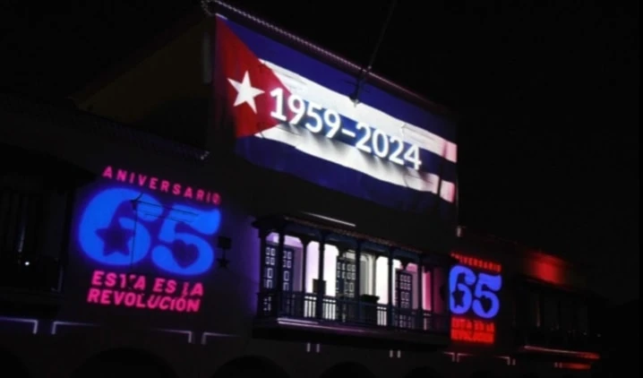 “Esta es la Revolución, genuina y profunda”, afirmó en el acto el mandatario cubano Miguel Díaz-Canel. “Esta es la Revolución, genuina y profunda”, afirmó en el acto el mandatario cubano Miguel Díaz-Canel.