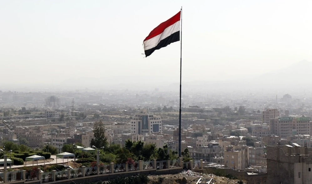 Saná, capital de Yemen.